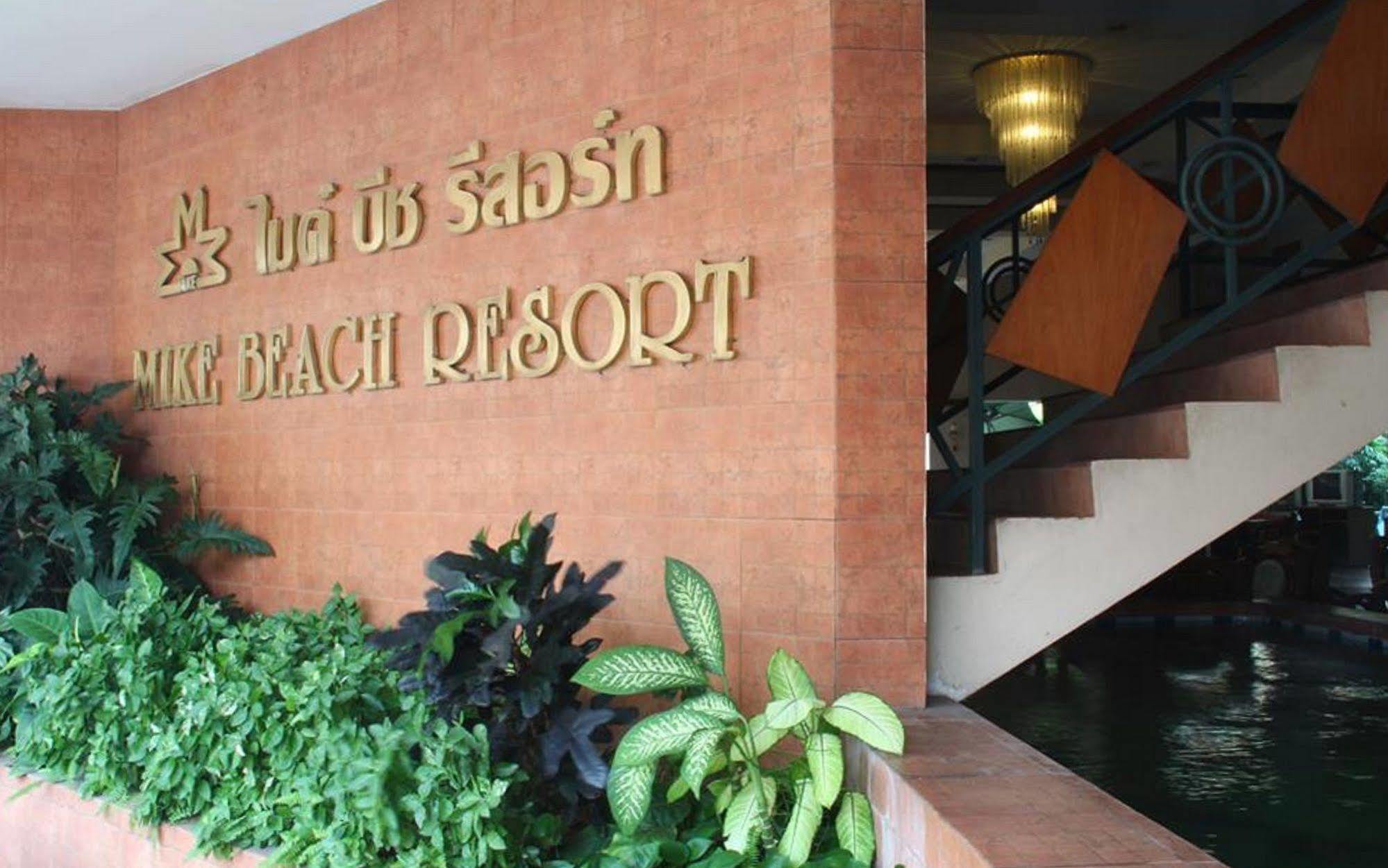 Mike Beach Resort Pattaya Exterior foto